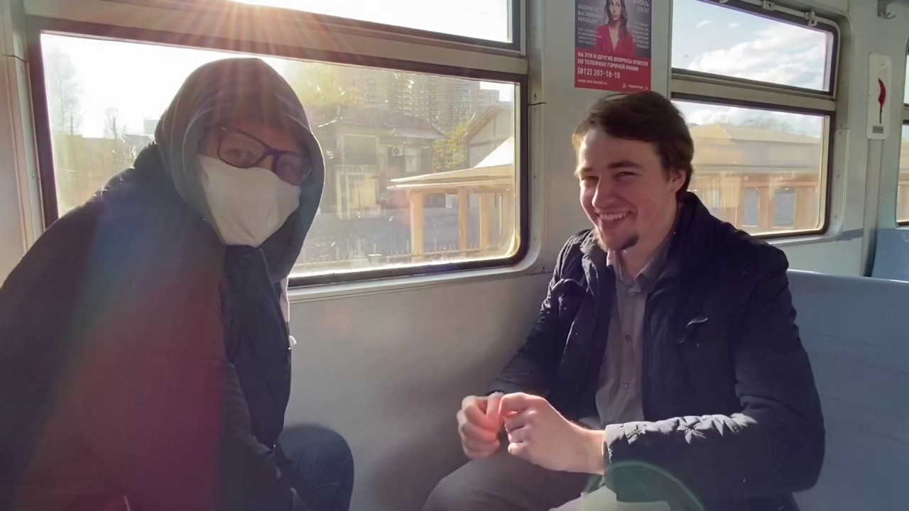 Вокзалы Гранхольма