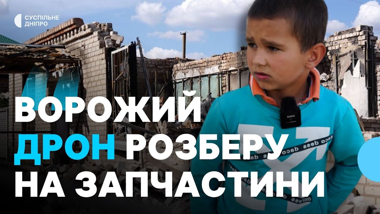 «Останній друг і той поїде»: як у прифронтовій Андріївці живуть останні місцеві