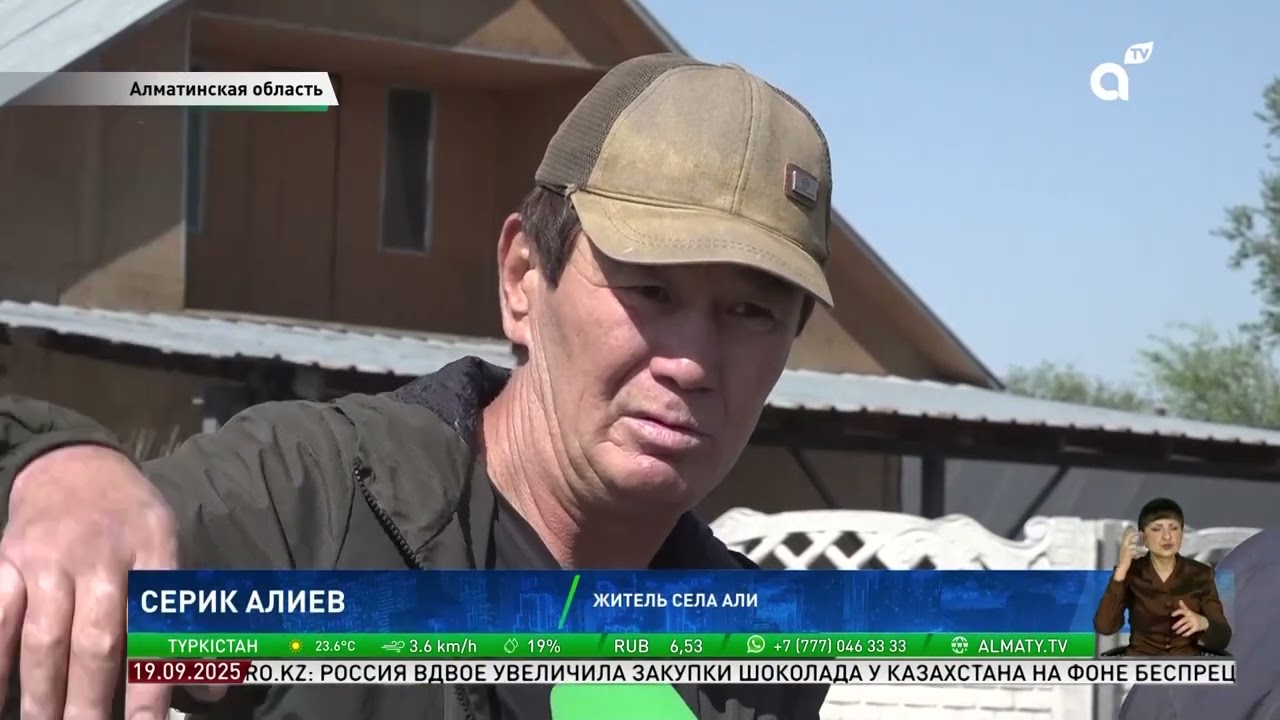 Тушат пятые сутки: открытого огня нет, но идет глубинное тление