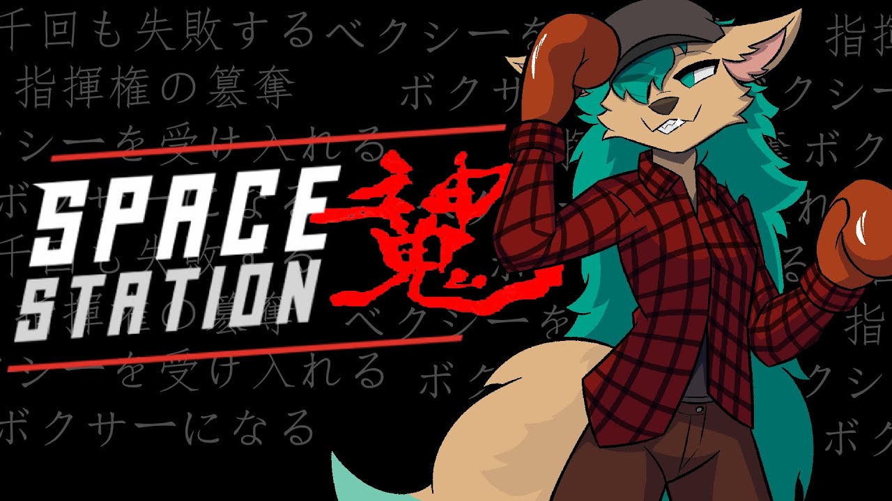 Vex Heck: Champion Boxer | Space Station 14