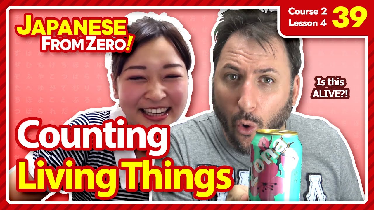 Counting Living Things | Japanese From Zero! Video 39