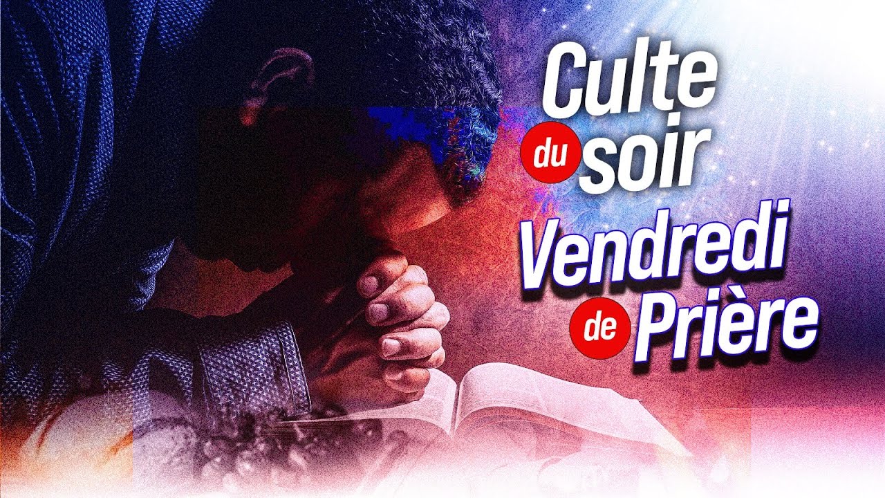 VENDREDI DE PPRIERE  l PASTEUR AMEYOU l  AD DONGOYO