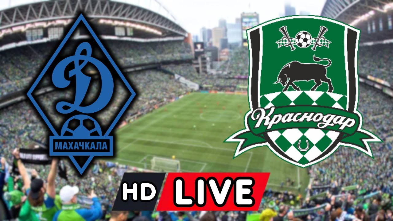 🔴 Динамо Махачкала vs Краснодар | Dynamo Makhachkala vs Krasnodar – RPL 2025 Live Match