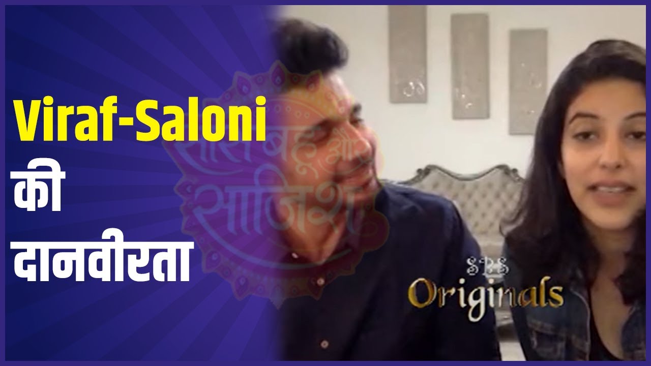 Viraf Patel & wife Saloni Khanna donate wedding budget in Covid relief fund | SBS Originals
