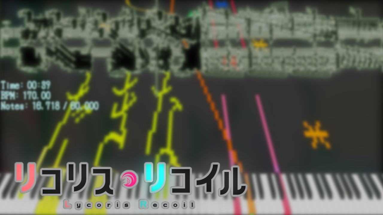 [Black Score]花の塔 ~landrys and hevean