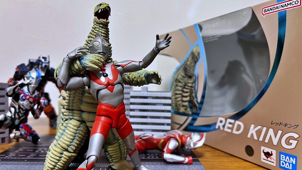 【超リアル！】 S.H.Figuarts レッドキング　ウルトラマン　フィギュアーツ　レビュー