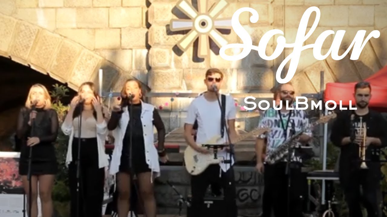 SoulBmoll - Номер 5 | Sofar Sofia