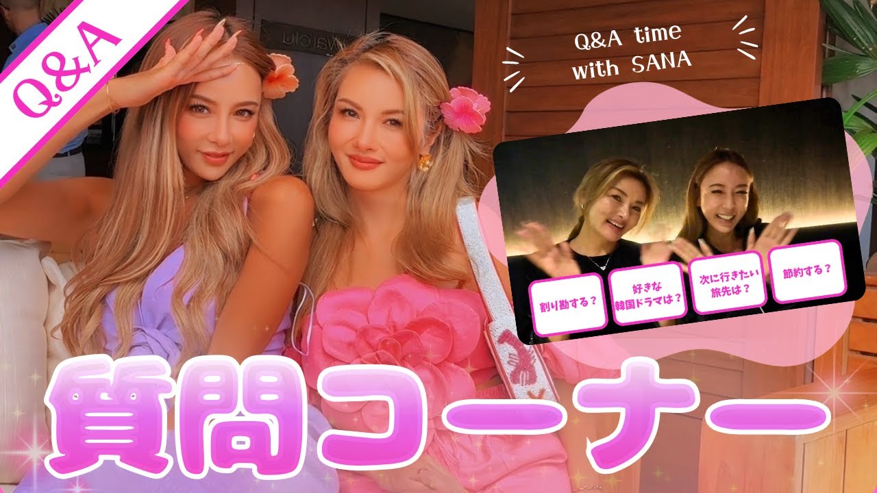 【質問コーナー】GENKING.と焼肉食べながら質問に答えたら彩野ちゃんとの共通点が多すぎて裏話トークで盛り上がりました【Q&A】