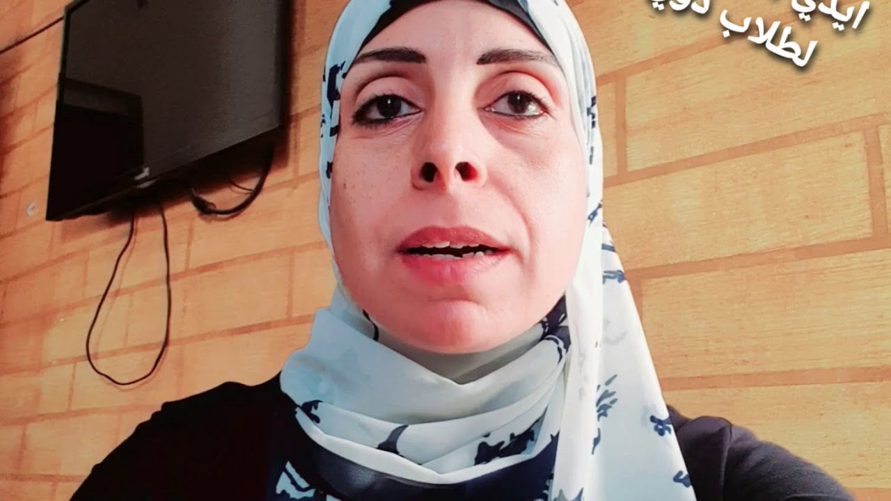 لطلاب الدمج:مواد النجاح والرسوب والاعاقات المعفاه من الغة الاجنبية الثانية .