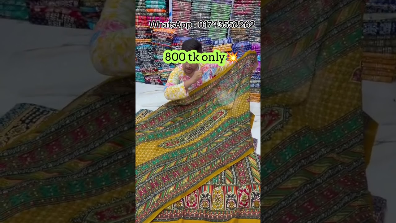 💥অফার ৮০০ টাকায় অনলাইন কাপানো সেই ভাইরাল ড্রেস সীমিত নিয়ে হাজির চারুলতা কালেকশন। 💥#চারুলতাকালেকশন 