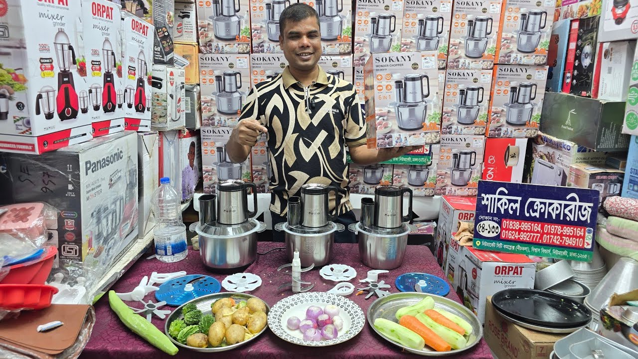 রোজায় মা বোনদের কষ্ট কমাতে ভাইরাল মেশিন sokany 6in1 কিনে সবজি কাটা,খোসা ছাড়ানো,কিমা করুন নিমিষেই। 