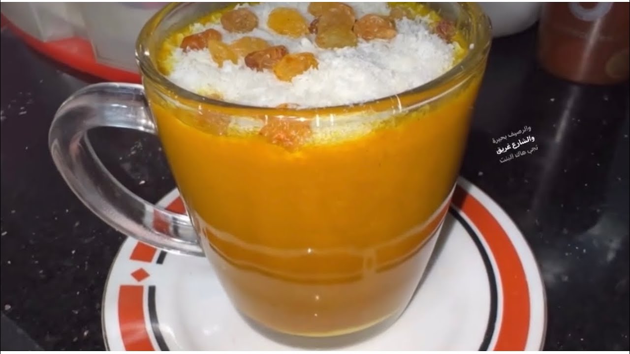 طريقة عمل الموغات الخطيررررررة كفاية ريحته😇🥰😍😍تدفيكي في الشتا 🌨️