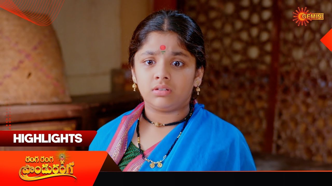 Ranga Ranga Panduranga - Highlights of the day | Watch full EP only Sun NXT |16 Mar 2026|Gemini TV