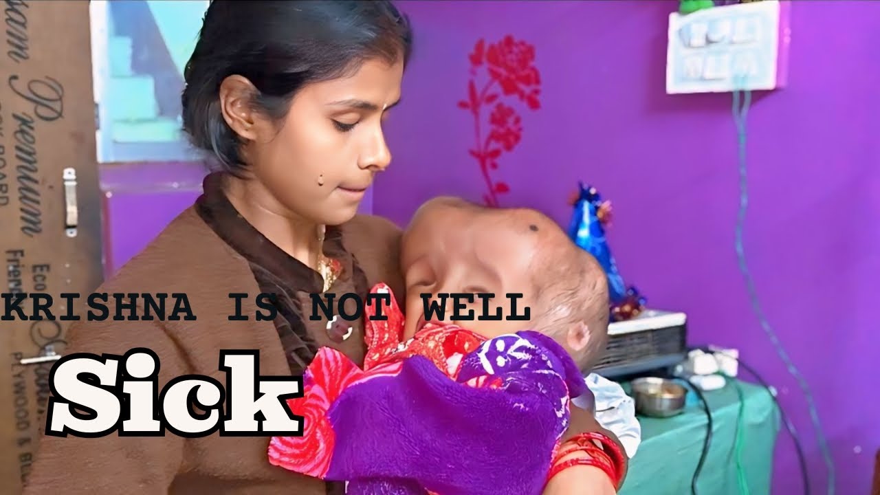 माँ–बाप की सबसे बड़ी चिंता 😢 | रात में कृष्णा की तबीयत खराब | Real Vlog