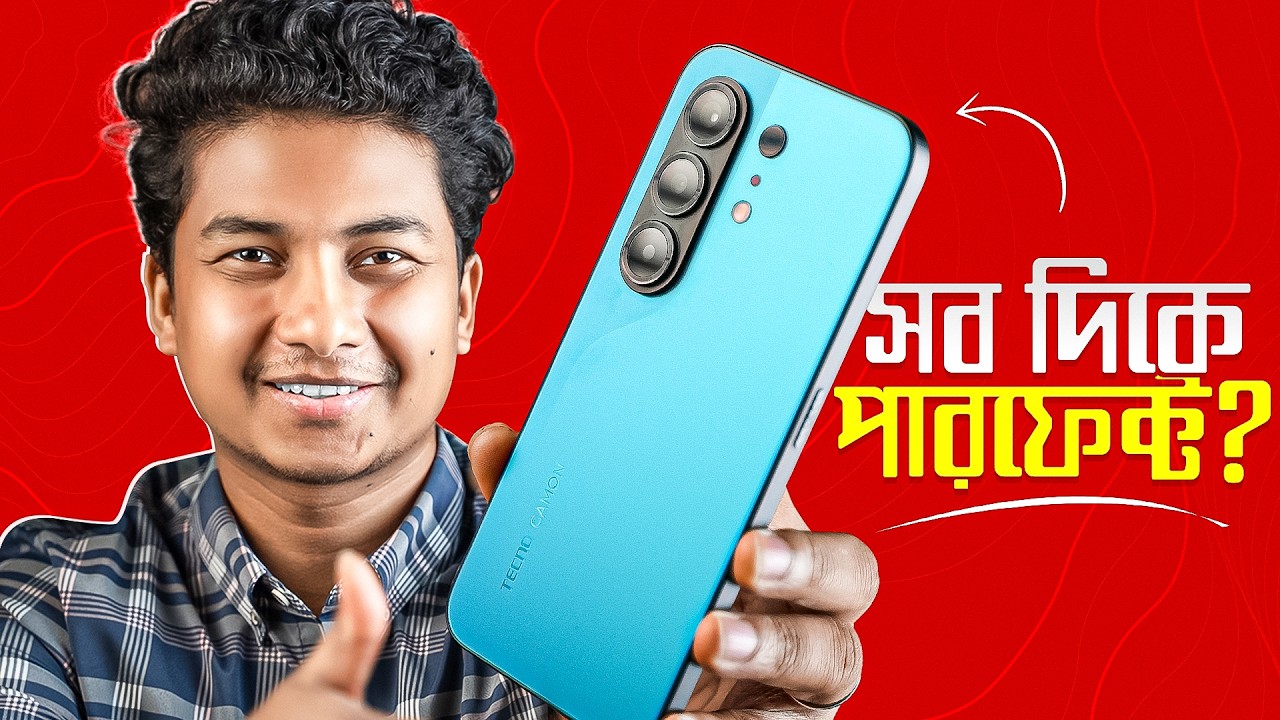Tecno Camon 50 - ৩০ হাজারে বেস্ট ফোন?