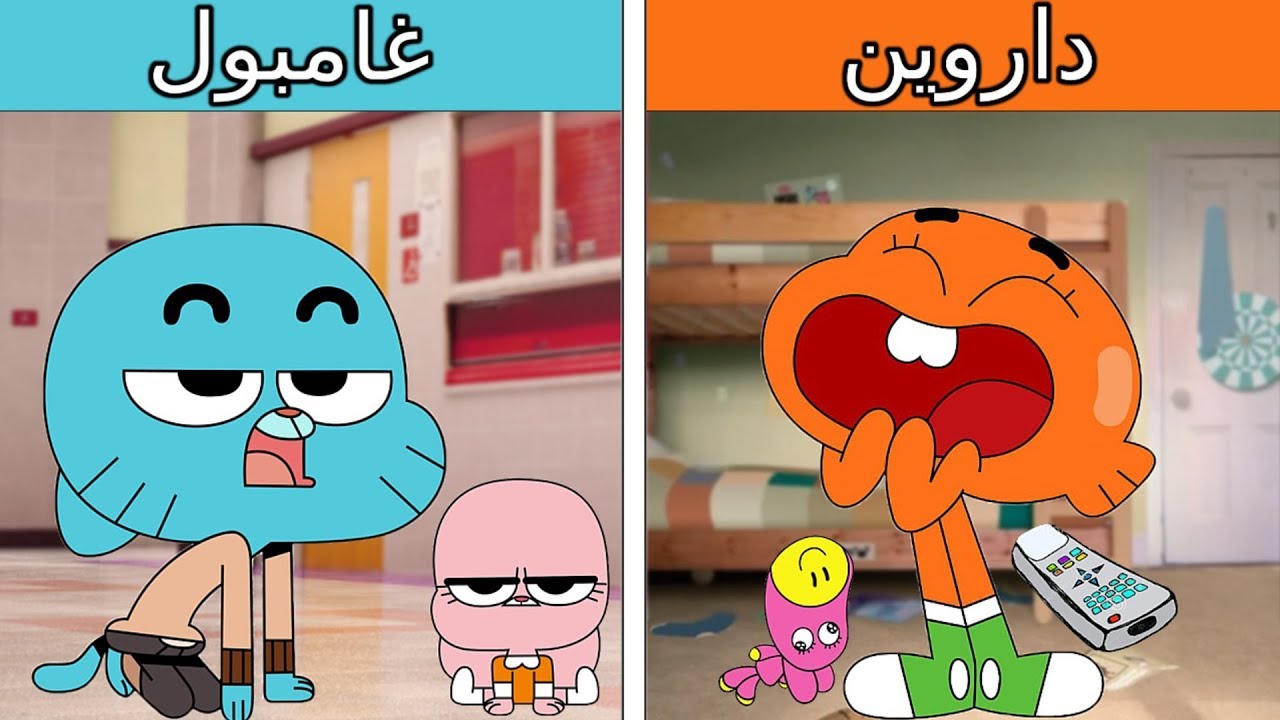 فلم ماين كرافت : غامبول و داروين !!؟🔥😱 ( النهاية )💔