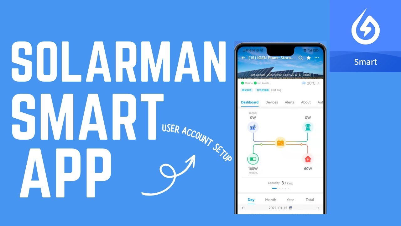 SolarMan Smart user account setup