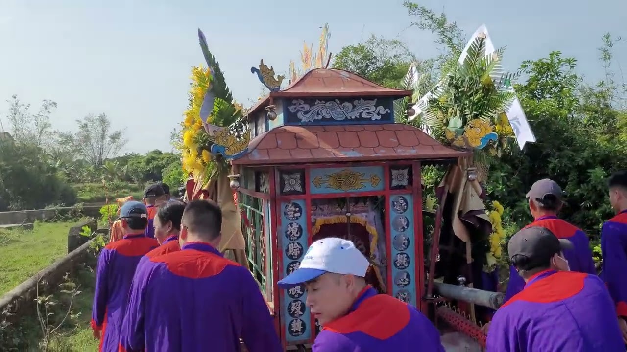Lể tiển đưa