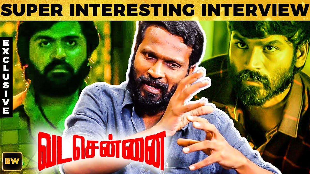 Simbu's Phone Call To Dhanush! - Vetri Maaran's Super Interview! | Vada Chennai | MY 367