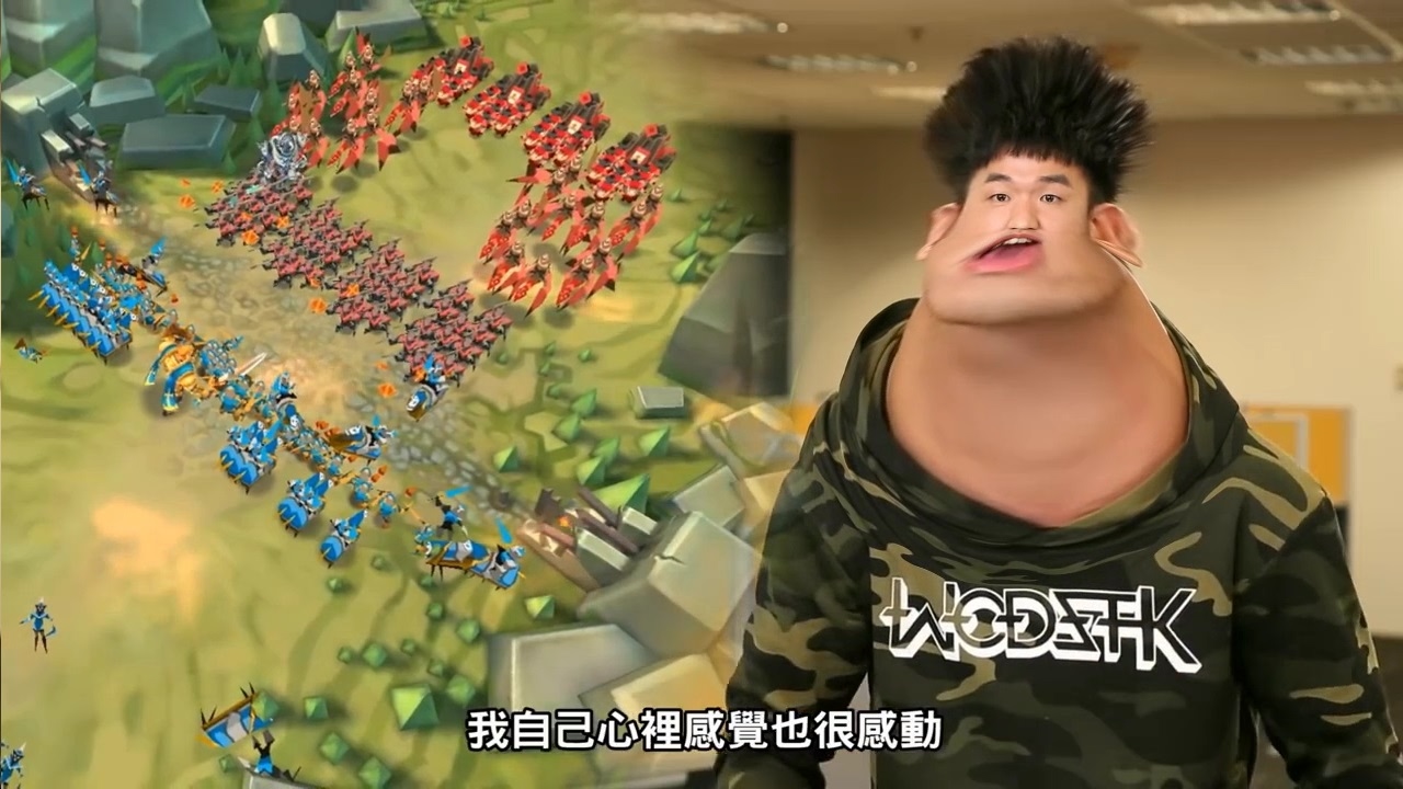 [完整版] 嗨! 大家好! 我是香蕉!