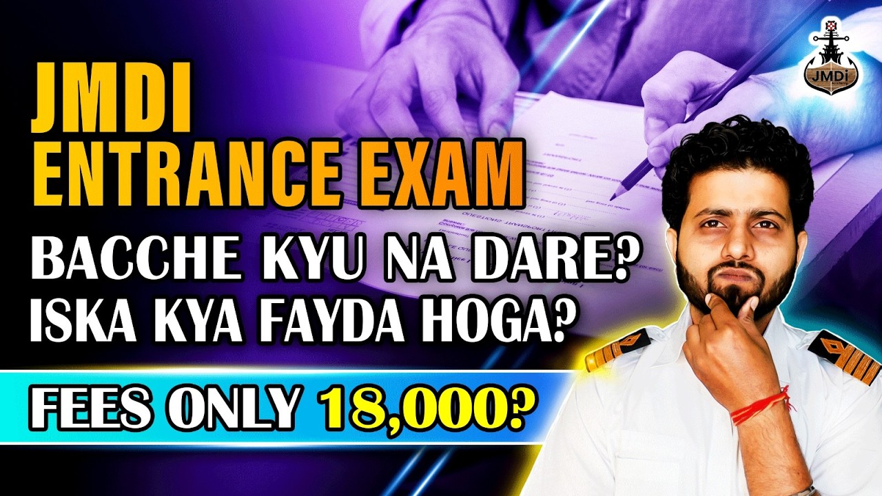 Jmdi Academy Entrance exam