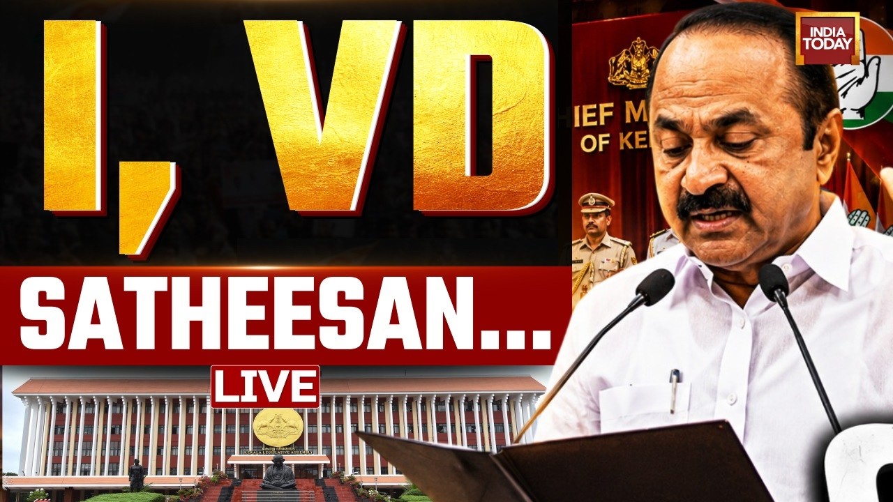 Keralam CM Oath Ceremony LIVE: VD Satheesan Takes Oath As Keralam CM | Kerala CM Oath Ceremony LIVE