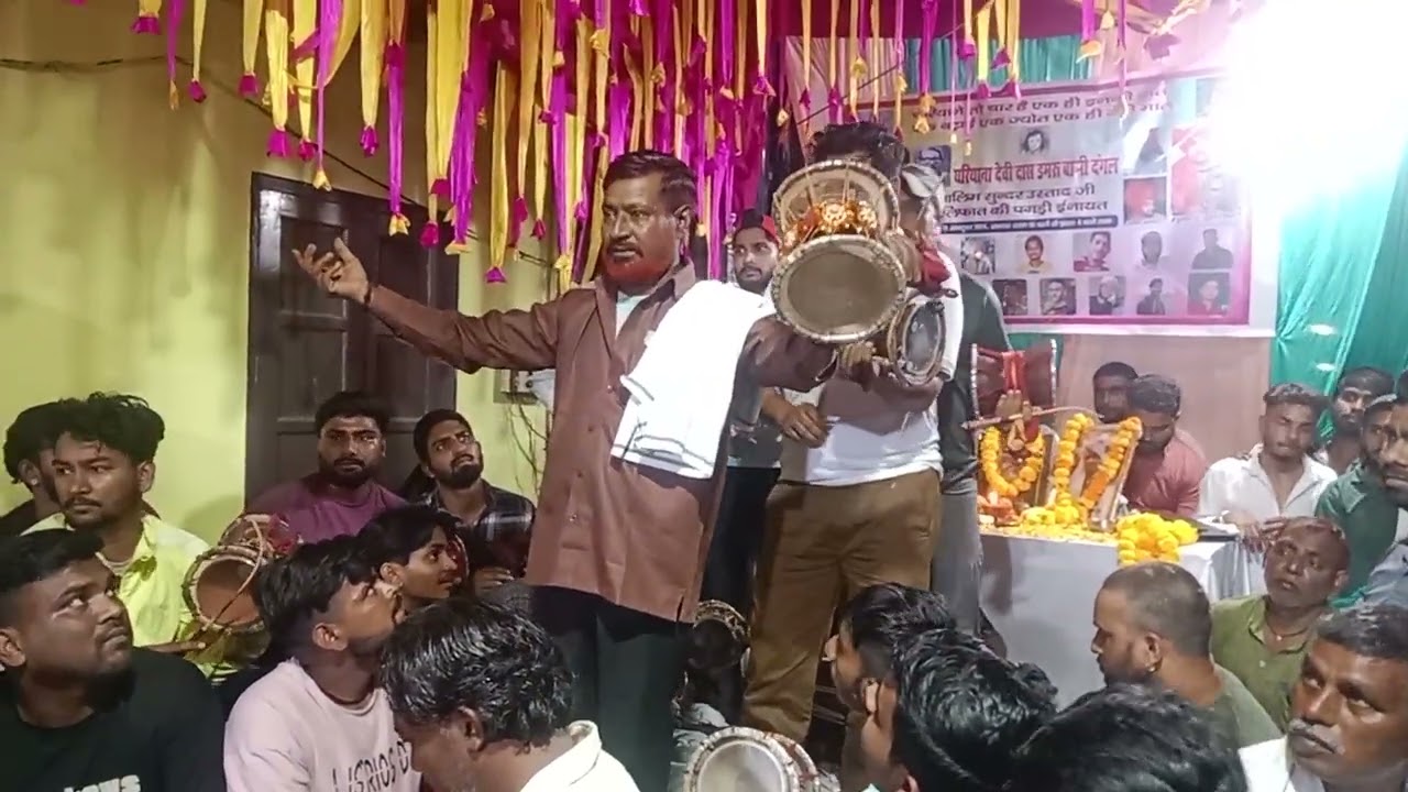 Jay Ho Devidas Gharaane ki gaon Bankner