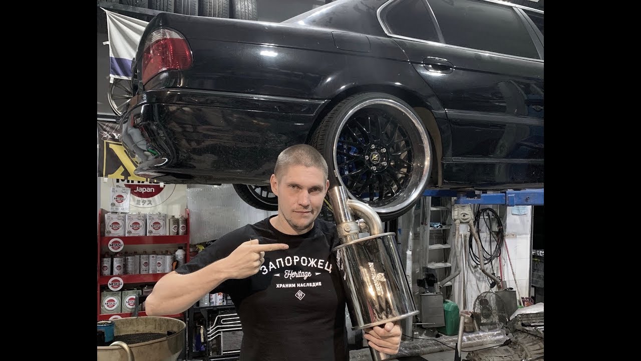 Покупаем детали для кастомного выхлопа в Китае на BMW e38! Бюджет 20 тыщ руб!