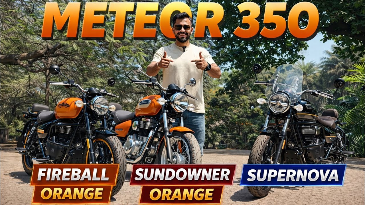 Meteor 350 Variant Comparison🔥 | One Clear Winner🏆