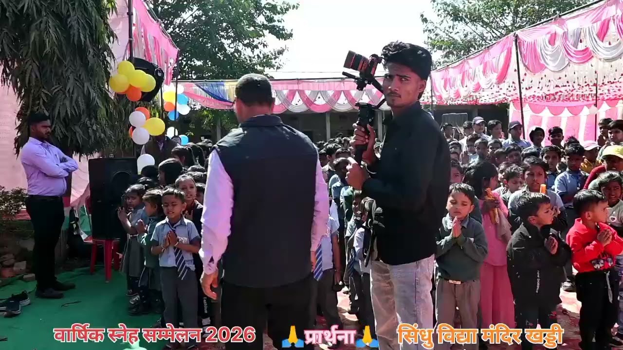 मन को शांति देने वाला 🙏 Prayer 🙏 प्रार्थना🙏