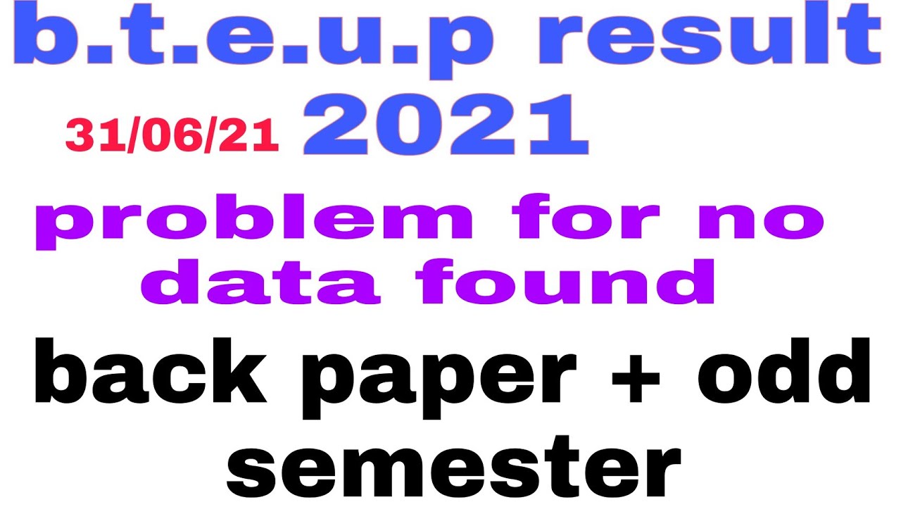 polytechnic result  no record found problem // bteup result odd semester 30/06/21//