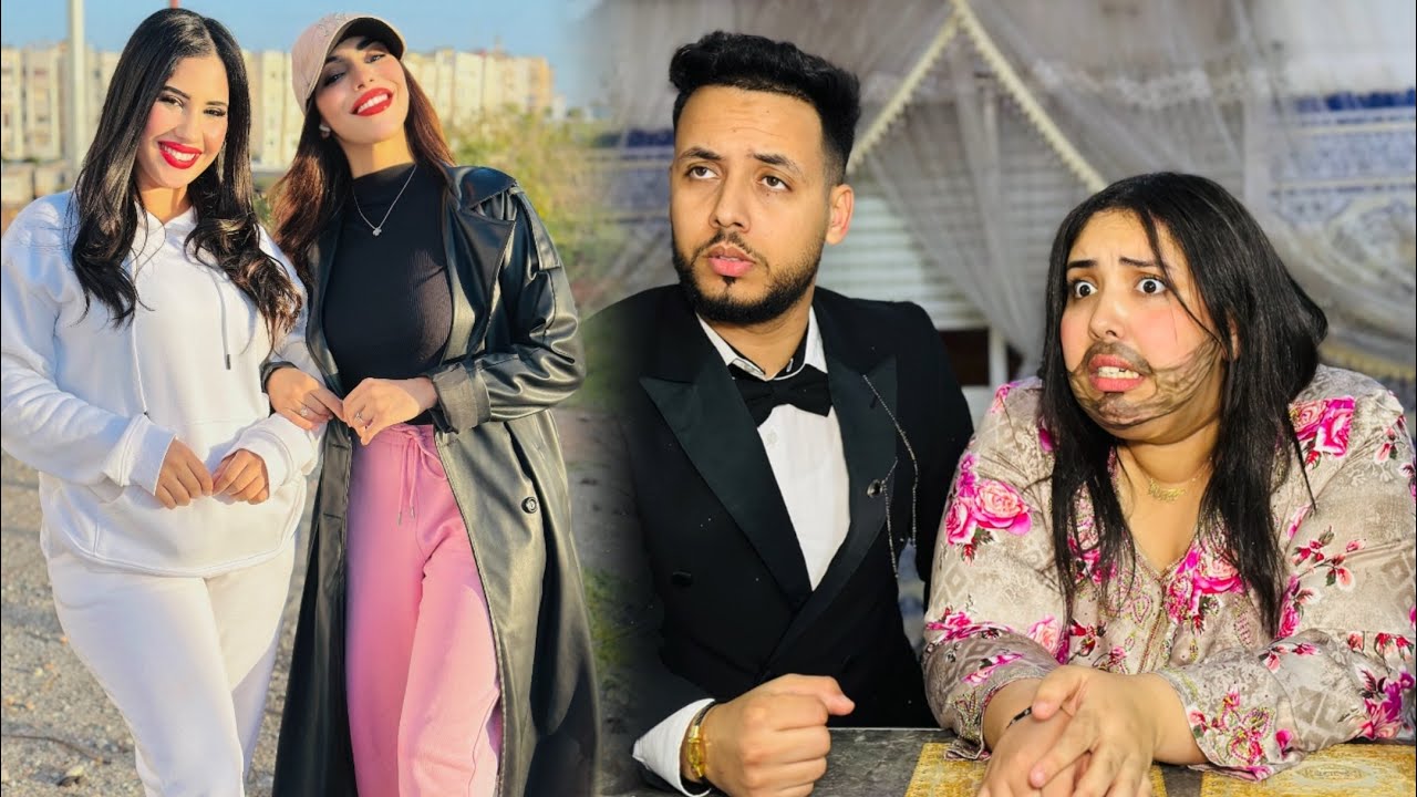 فيلم مغربي : دخل صاحبتو على مرتو لدار على أساس صاحبو ...لاكن ختها كانت