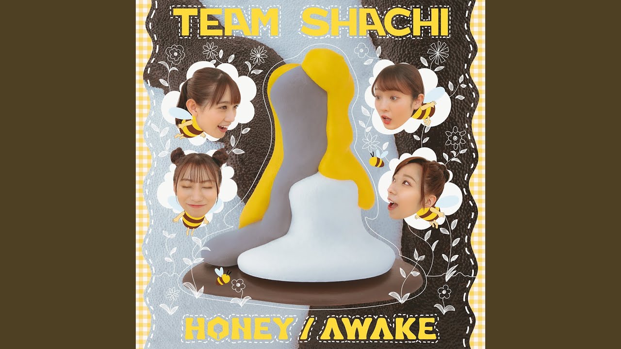 HONEY