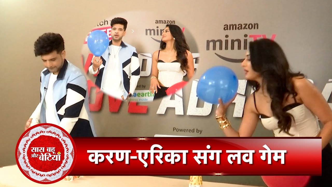 Exclusive Fun Game Segment With Love Adhura Actors Karan Kundrra & Erica Fernandes | SBB