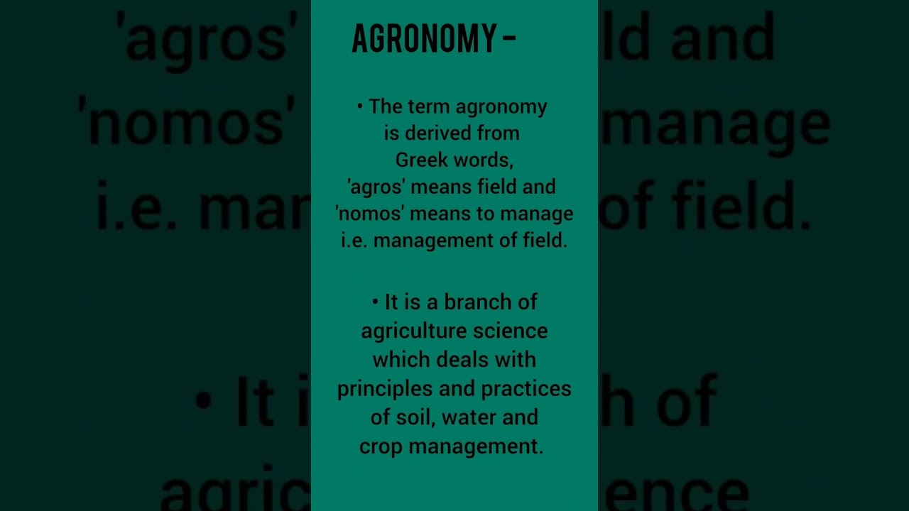Agronomy definition #study #shorts #youtubeshorts