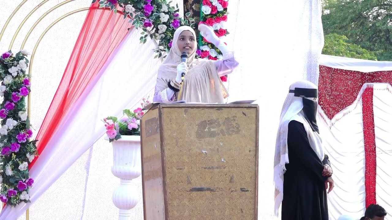 Al Heera English School 5Annual Function Ishal Nadiya ki Siratun Nabi par Khubsurat Andaz me Taqreer