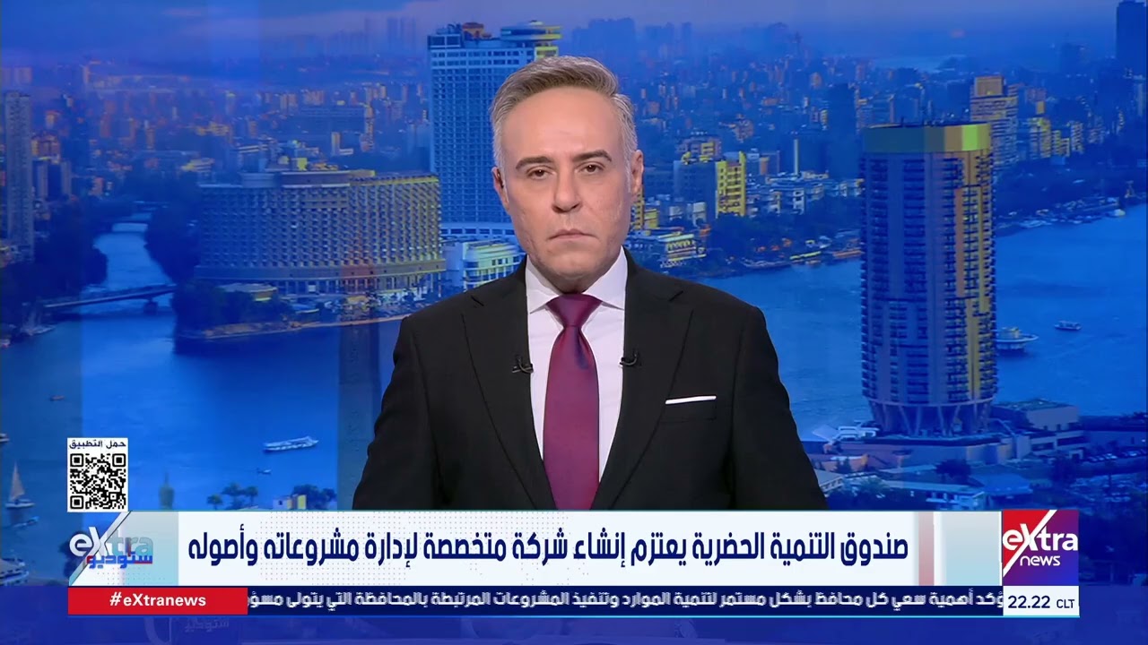 رئيس صندوق التنمية الحضرية: نجحنا في بناء 100 ألف وحدة.. ونعمل على بناء 100 ألف وحدة أخرى