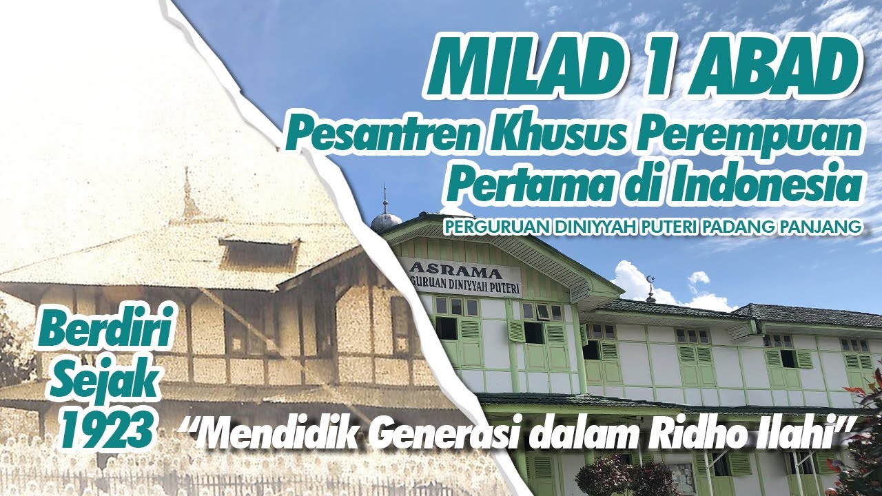 Genap 1 Abad || Diniyyah Puteri Gelar Resepsi Internal |Full Video