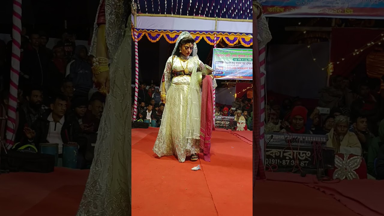 করলিরে তুই  সর্বনাশি  নদীর ঘাটে কেন এলি । যাত্রার গান । বনবাসে রুপবান ।  সুইটি তার দল । PKT TV