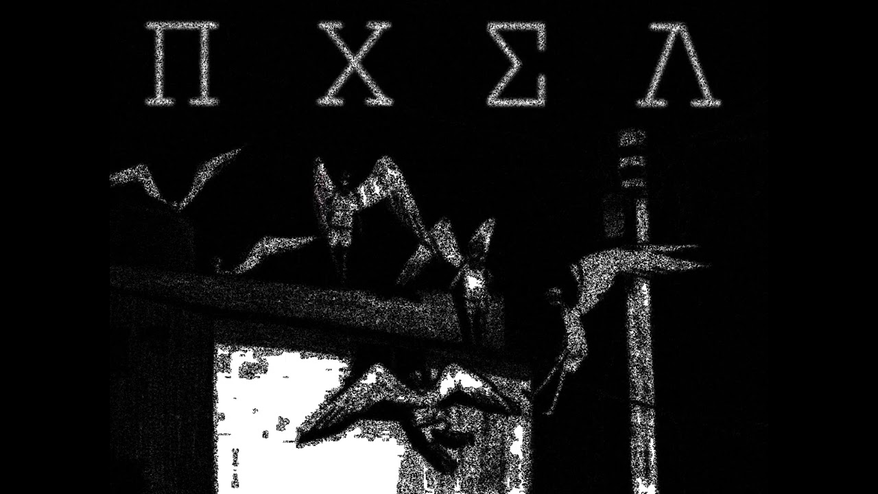 MERK- Π Χ Σ Λ