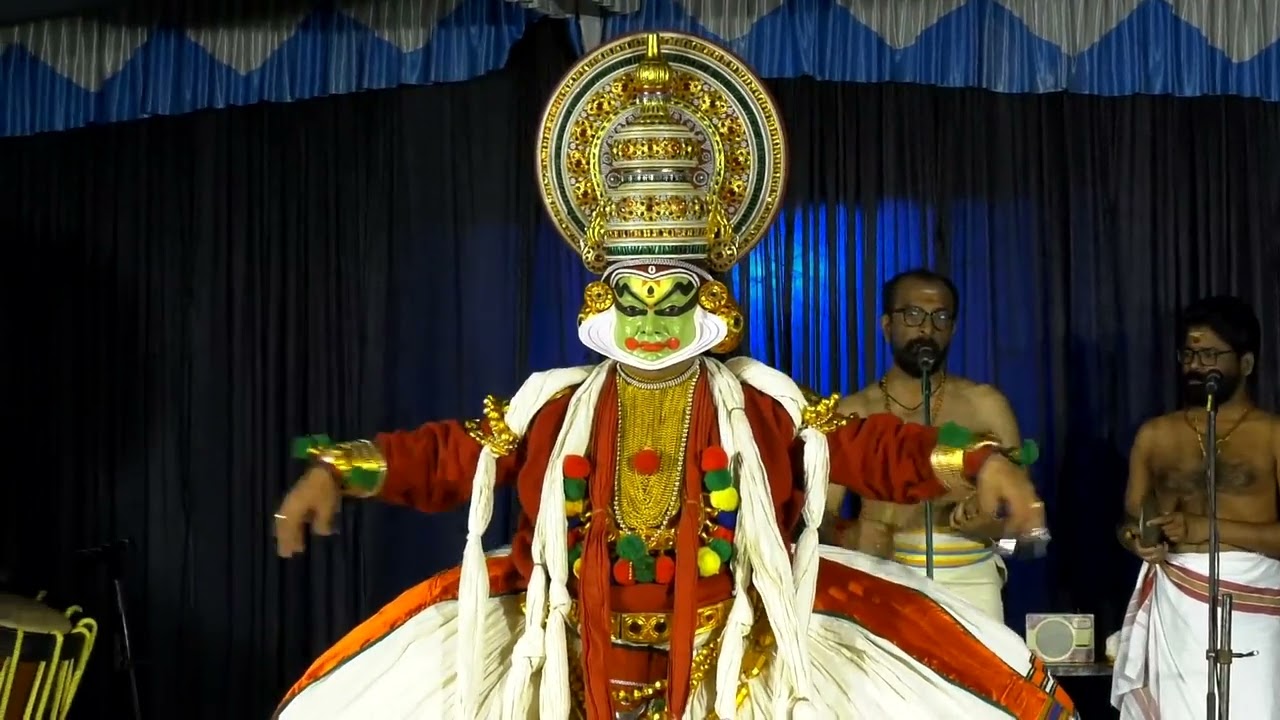 കിരാതം