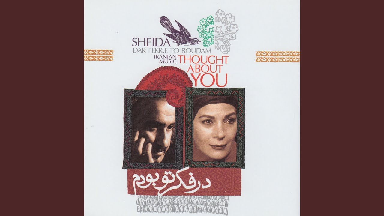 Dar Fekr-e To Boodam