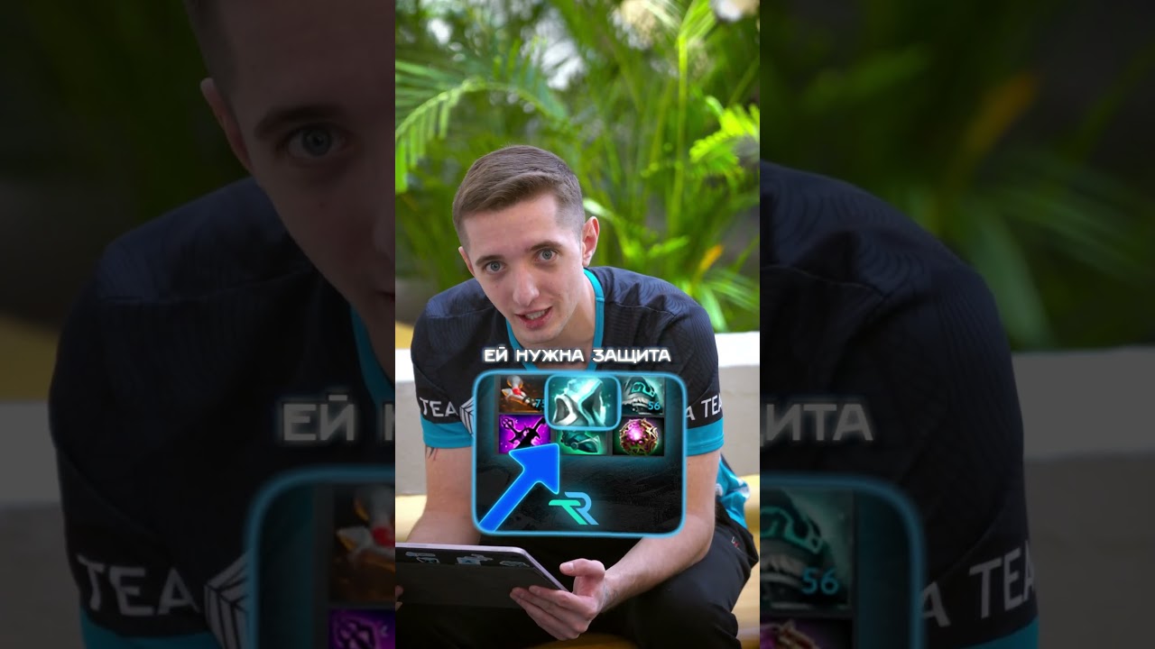 угадай билд усатого #RunaTeam #Стрей #Dota #GuessTheHero #Билды #stray228 #stray #alberkaaa #dota2