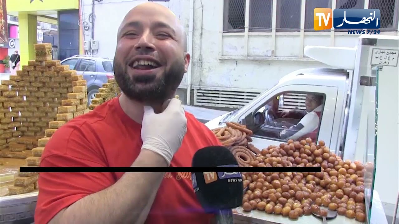 وهران: بحلول الشهر الكريم .. الحلويات الشرقية تزين المحلات