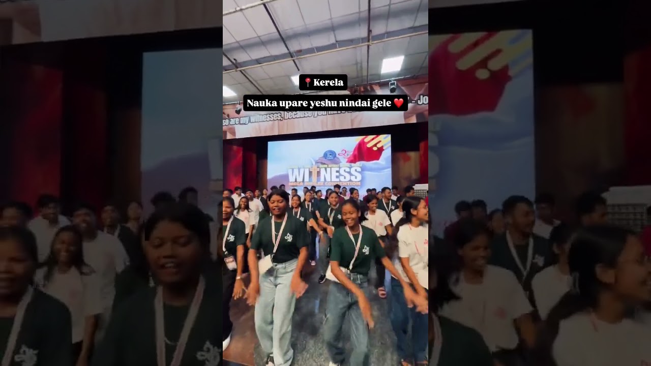 Nauka Upare Yeshu Nindai Gele 💗✝️ #shortsfeed