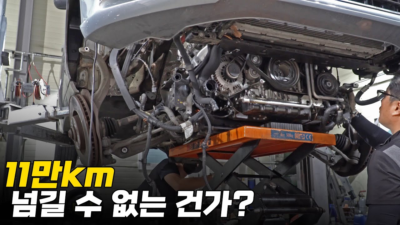 아우디 A6 3.0 TFSI /어김없는 증상들.. 개선점이 보이질 않습니다.