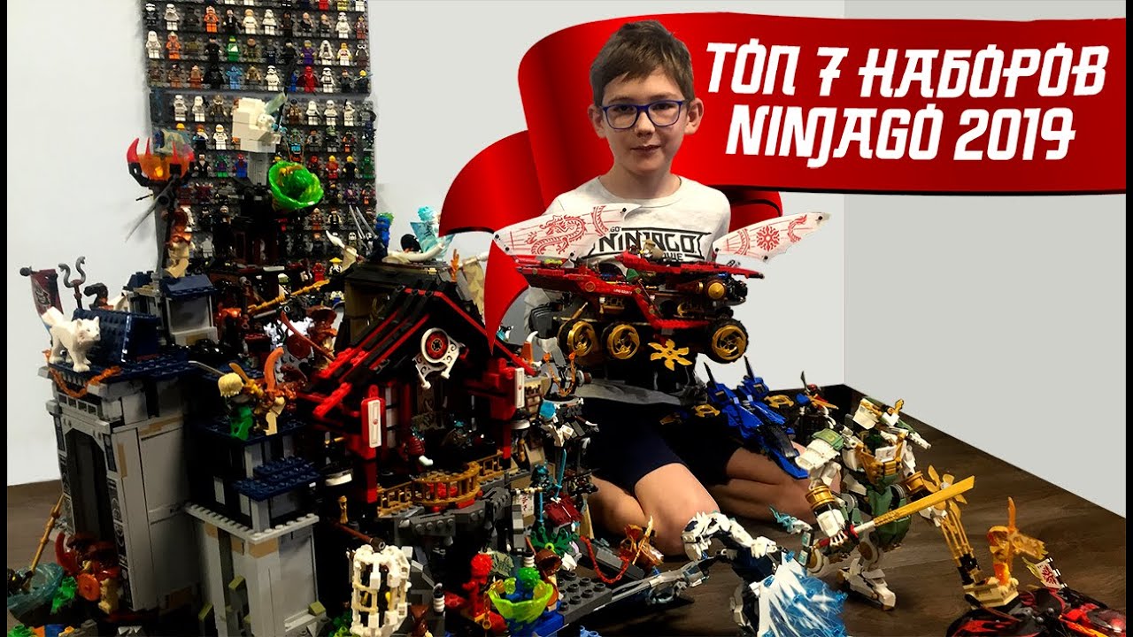 Timka LEGO Ninjago TOP 7 2019 (Best Sets LEGO Ninjago 2019 / Лучшие наборы ЛЕГО Ниндзяго 2019 года).
