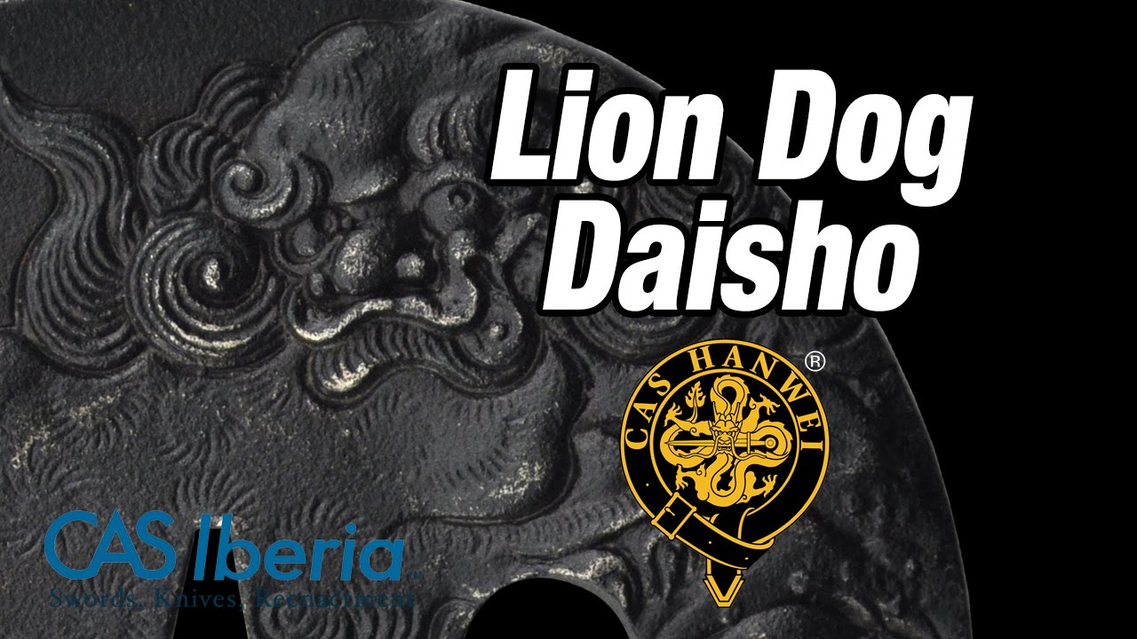 Lion Dog Daisho - Hanwei Katana and Wakizashi