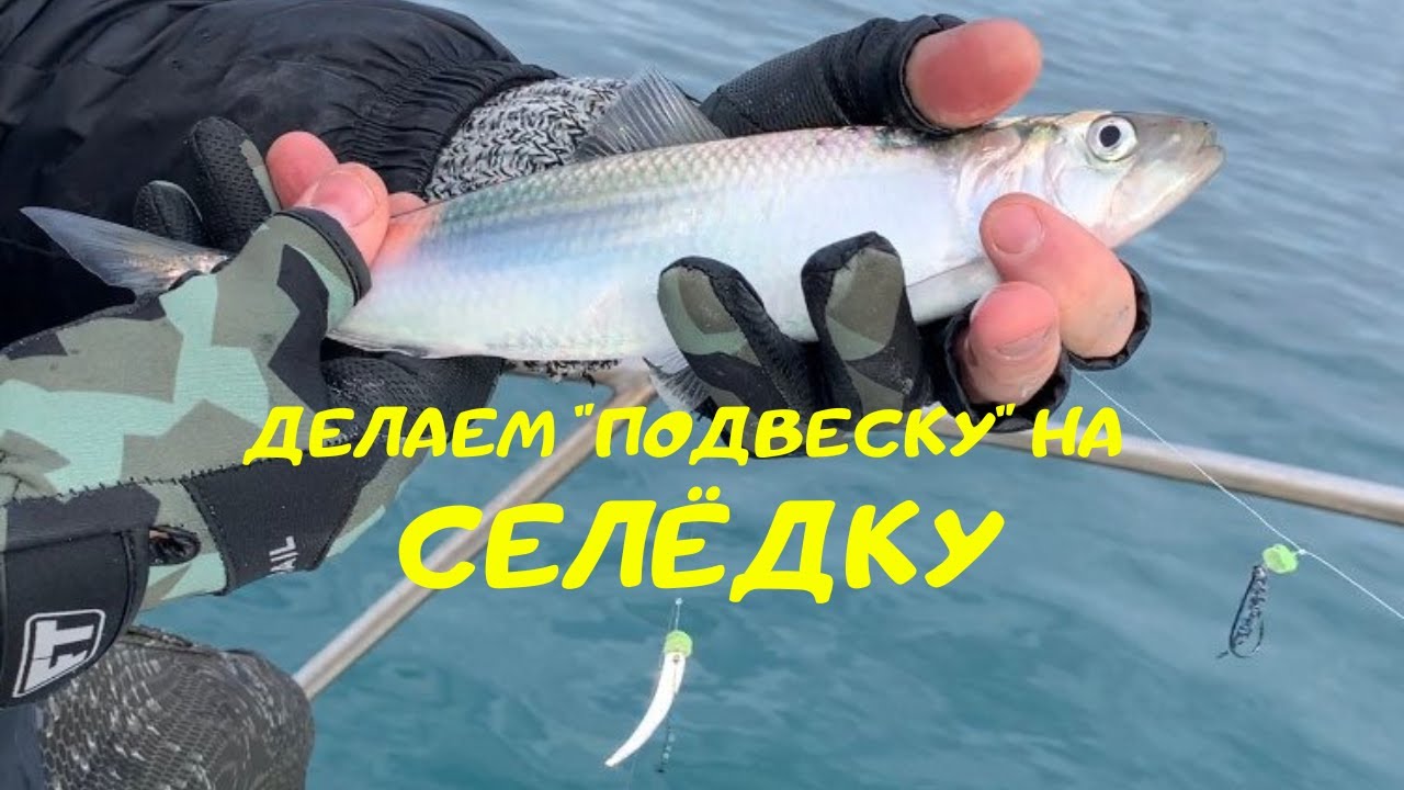 ДЕЛАЕМ 
