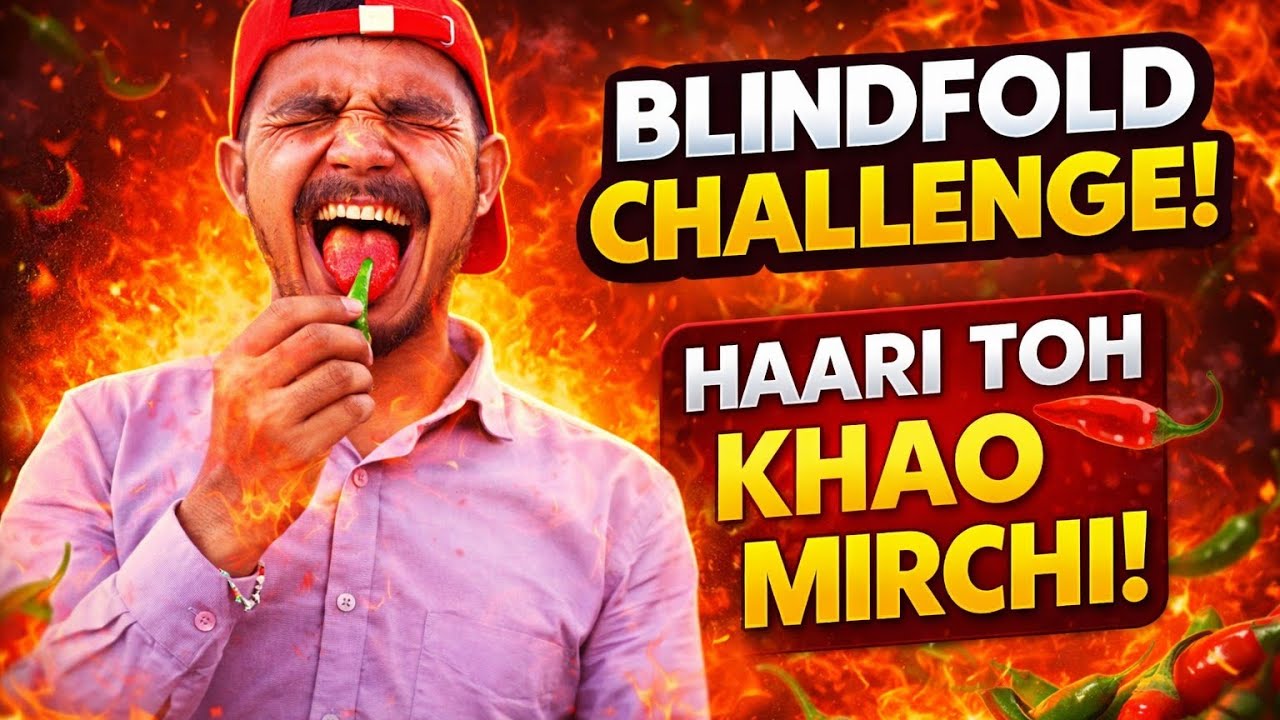 Gaon Ka Dangerous Challenge 🔥 | Hari Mirch Punishment 😱